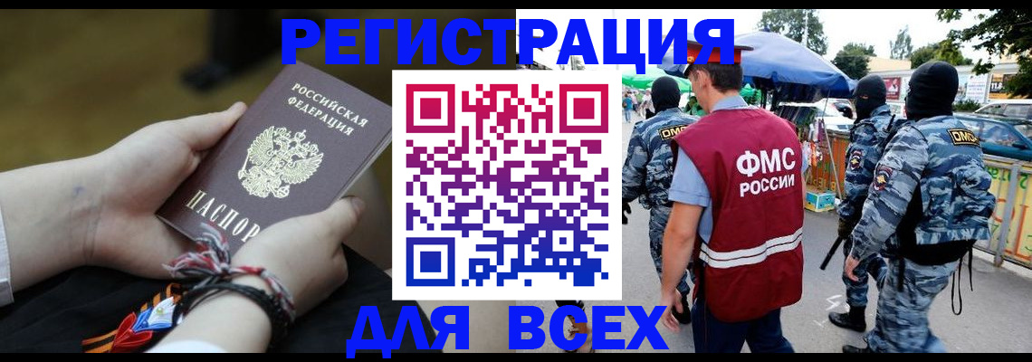 форма 3 в Озёрах